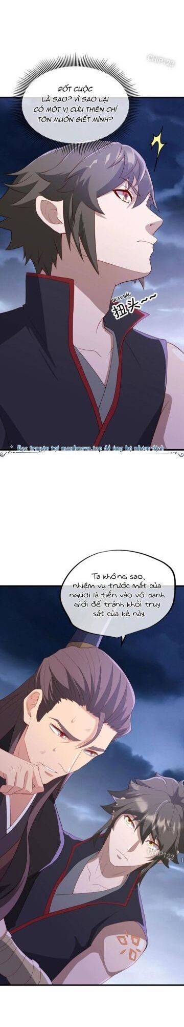 Chiến Hồn Tuyệt Thế: Chapter 662