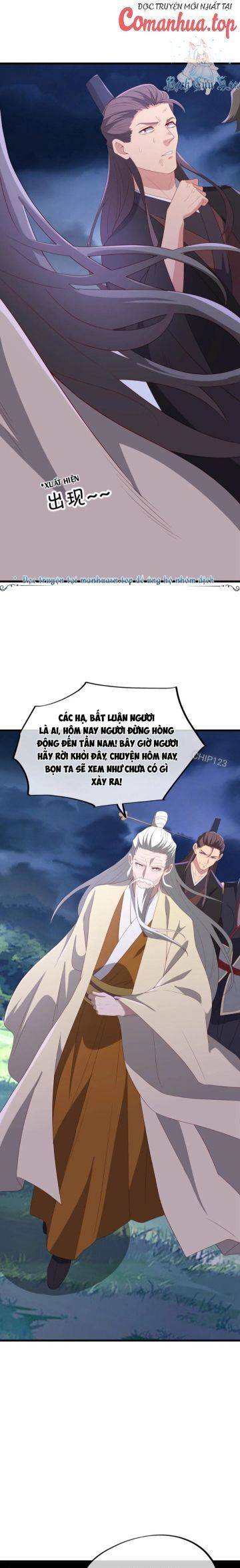 Chiến Hồn Tuyệt Thế: Chapter 662