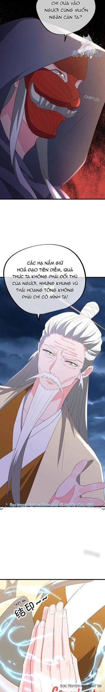 Chiến Hồn Tuyệt Thế: Chapter 662