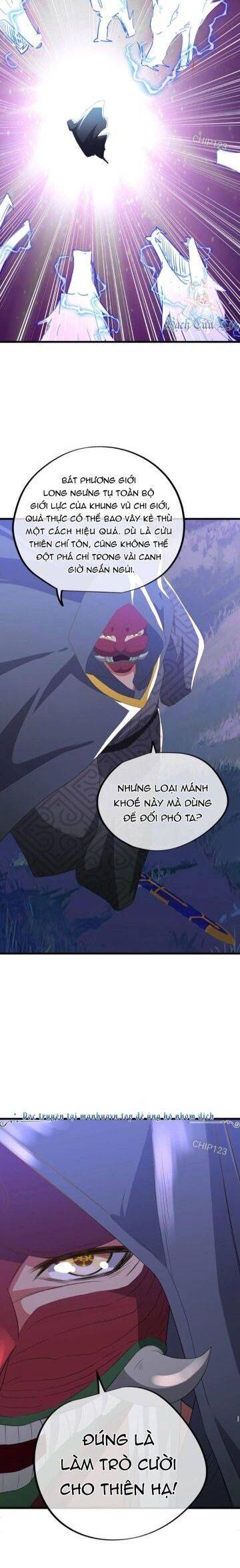 Chiến Hồn Tuyệt Thế: Chapter 662