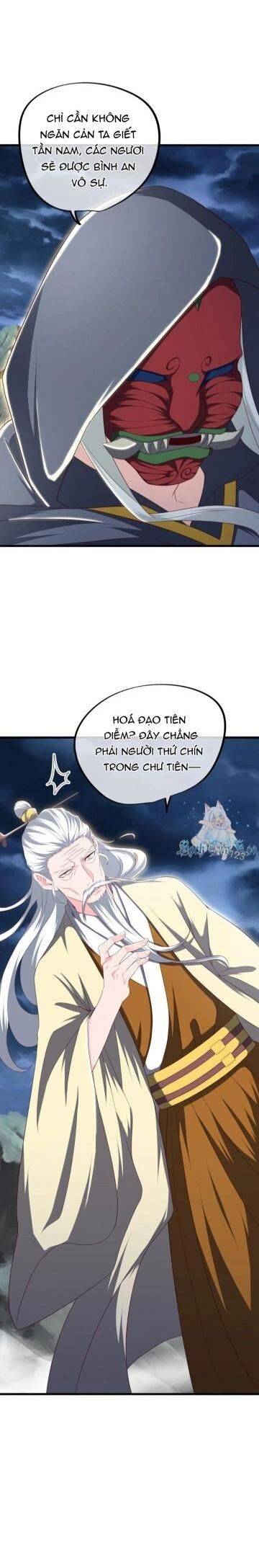 Chiến Hồn Tuyệt Thế: Chapter 662