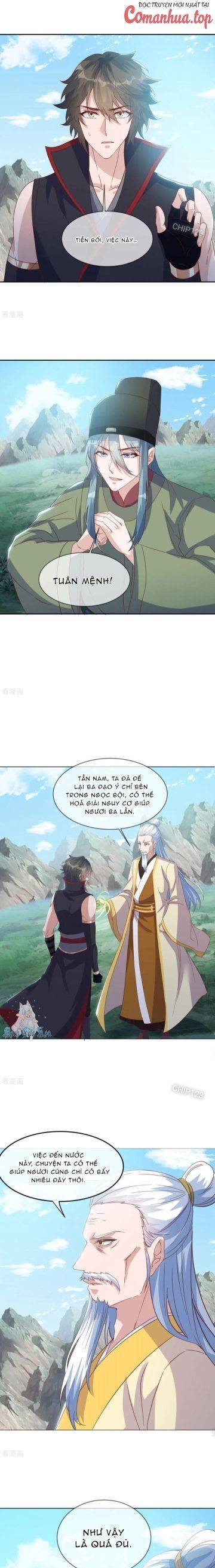 Chiến Hồn Tuyệt Thế: Chapter 663