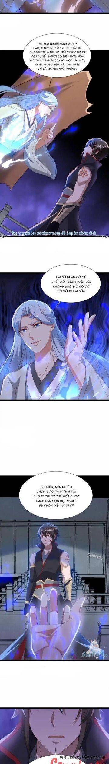 Chiến Hồn Tuyệt Thế: Chapter 665