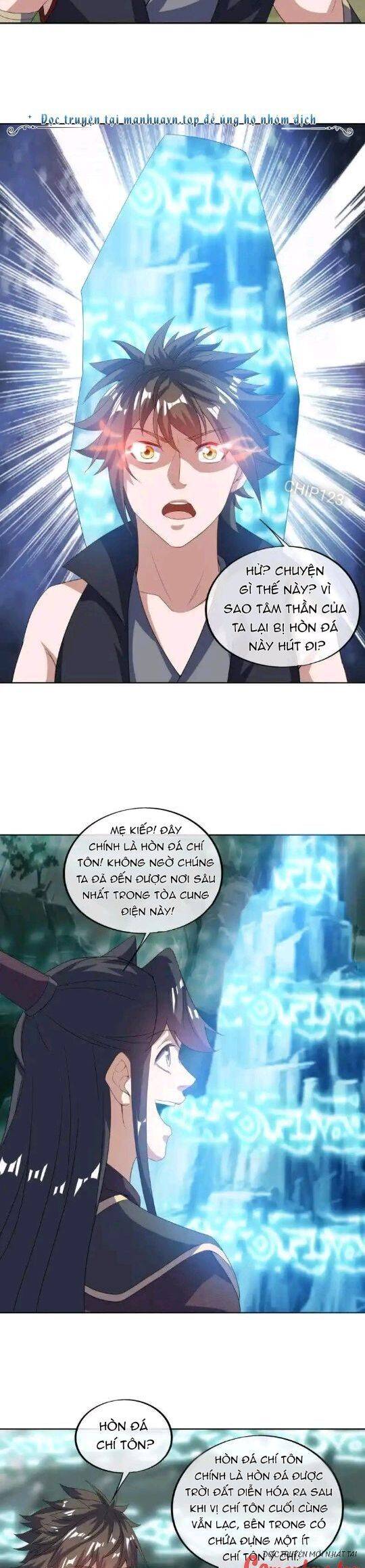 Chiến Hồn Tuyệt Thế: Chapter 667