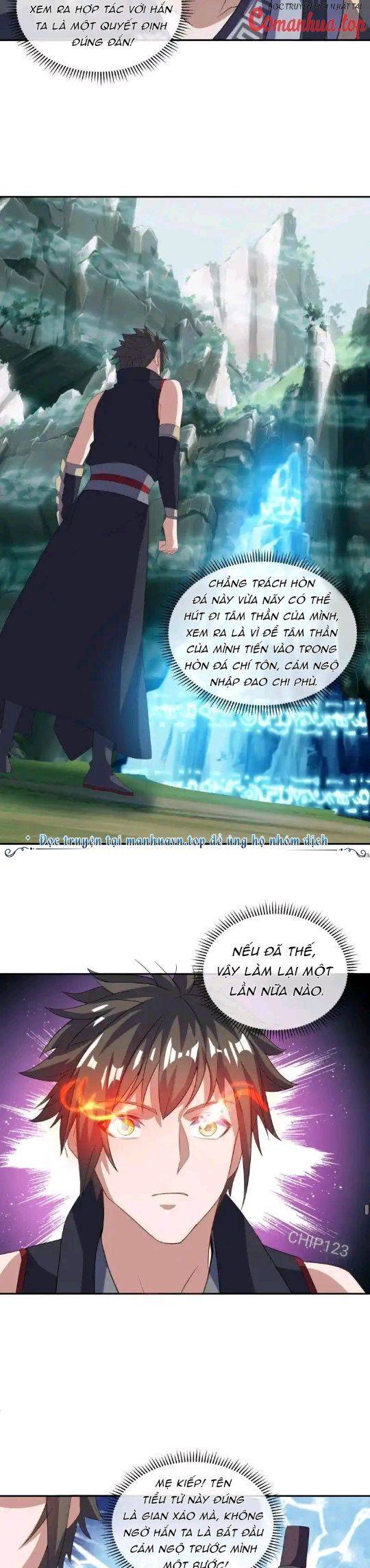 Chiến Hồn Tuyệt Thế: Chapter 667