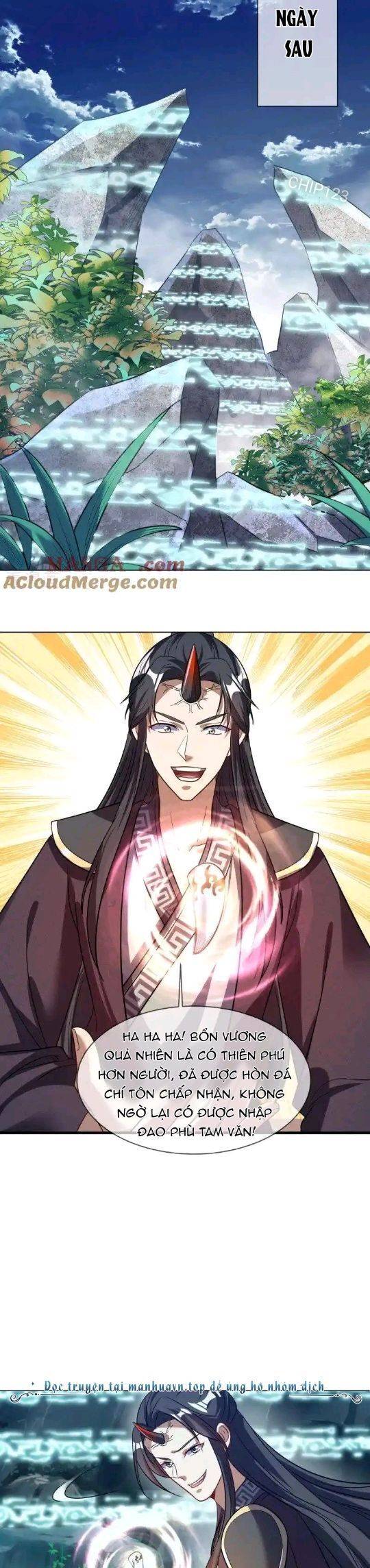 Chiến Hồn Tuyệt Thế: Chapter 667