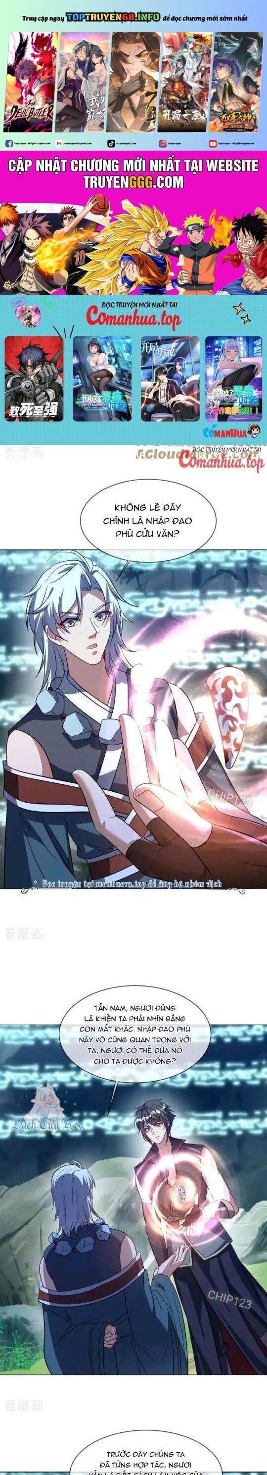 Chiến Hồn Tuyệt Thế: Chapter 668