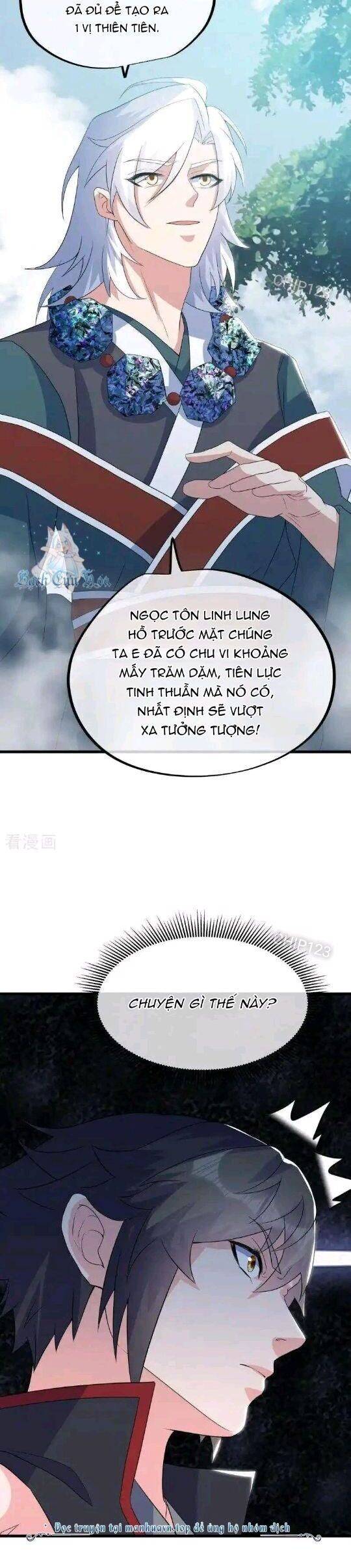 Chiến Hồn Tuyệt Thế: Chapter 668