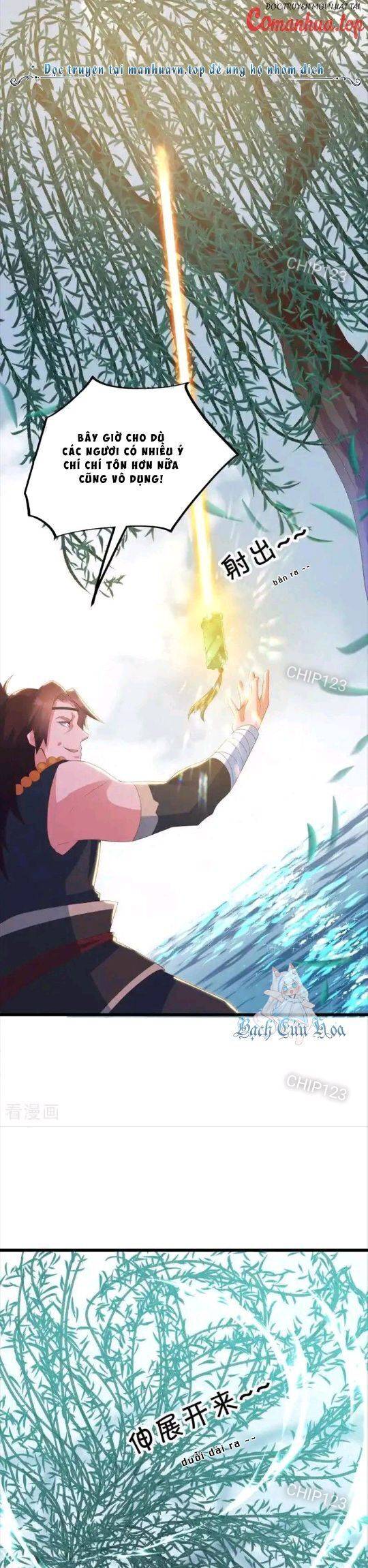 Chiến Hồn Tuyệt Thế: Chapter 669