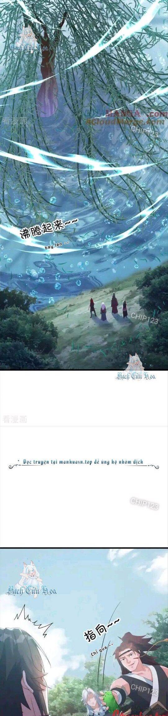 Chiến Hồn Tuyệt Thế: Chapter 669