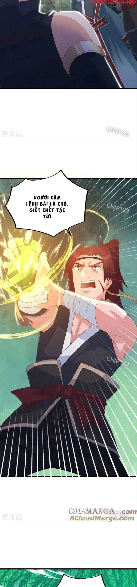 Chiến Hồn Tuyệt Thế: Chapter 669