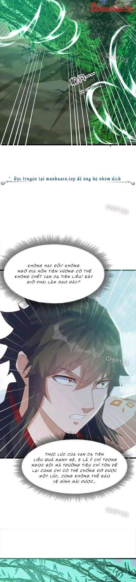 Chiến Hồn Tuyệt Thế: Chapter 669