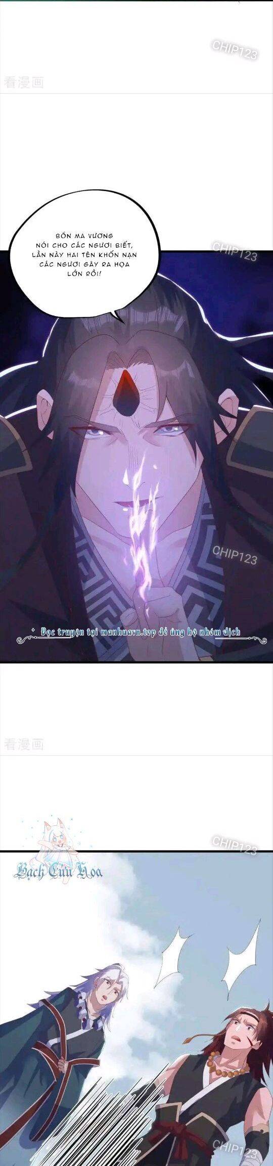 Chiến Hồn Tuyệt Thế: Chapter 669