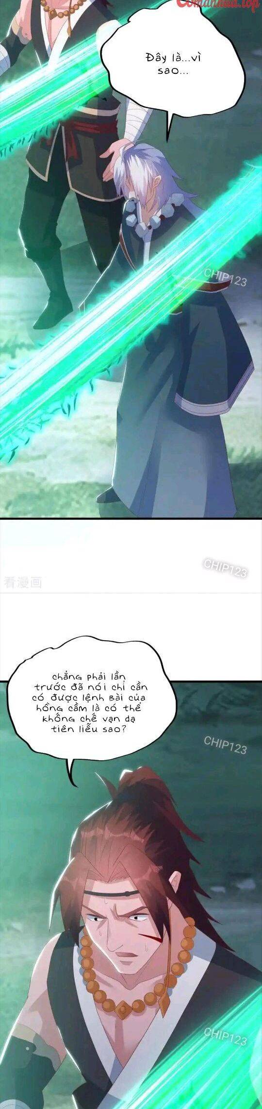 Chiến Hồn Tuyệt Thế: Chapter 669