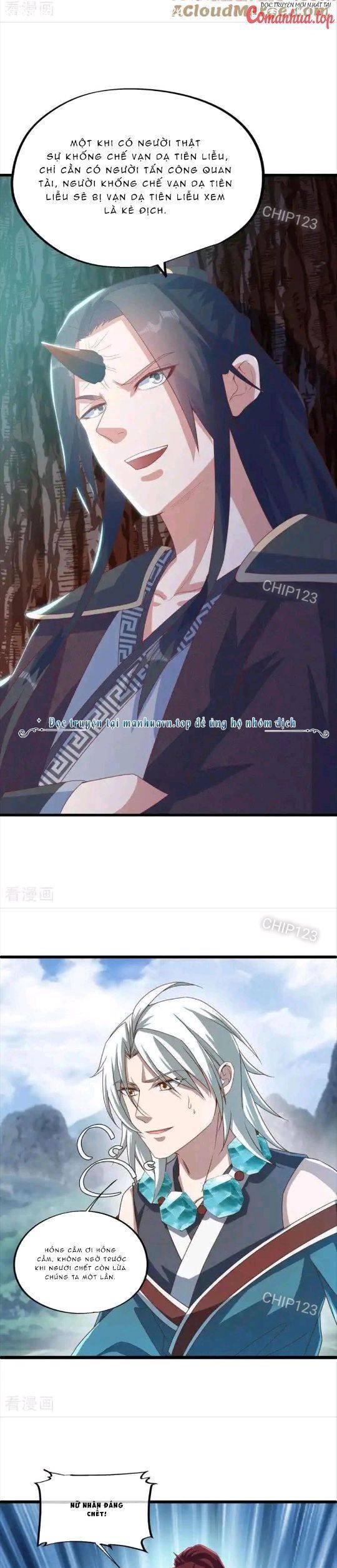 Chiến Hồn Tuyệt Thế: Chapter 669