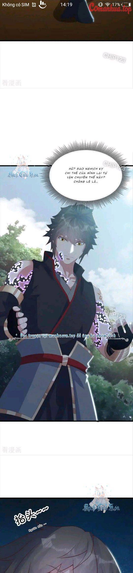 Chiến Hồn Tuyệt Thế: Chapter 669