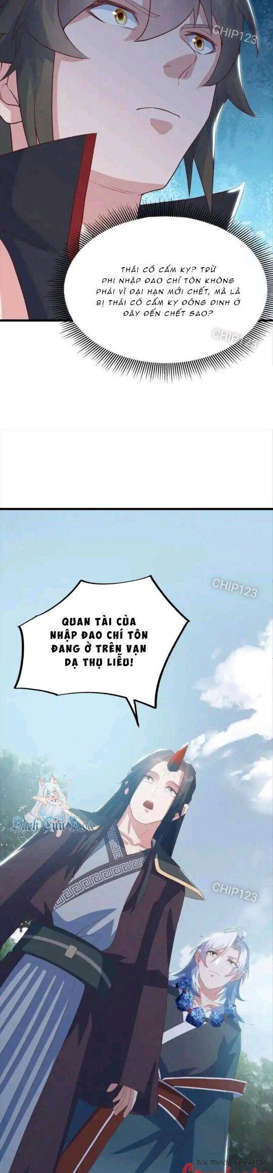 Chiến Hồn Tuyệt Thế: Chapter 669