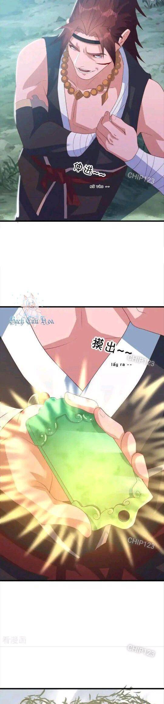 Chiến Hồn Tuyệt Thế: Chapter 669