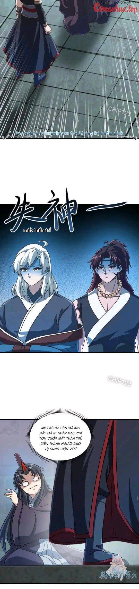 Chiến Hồn Tuyệt Thế: Chapter 670