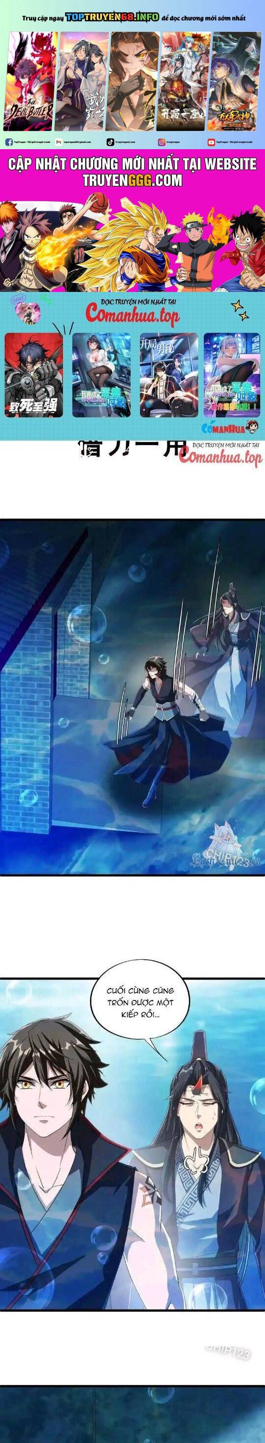 Chiến Hồn Tuyệt Thế: Chapter 670