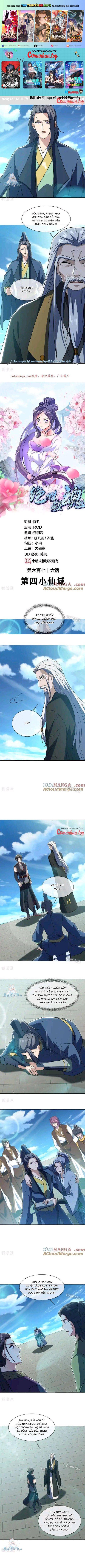 Chiến Hồn Tuyệt Thế: Chapter 676