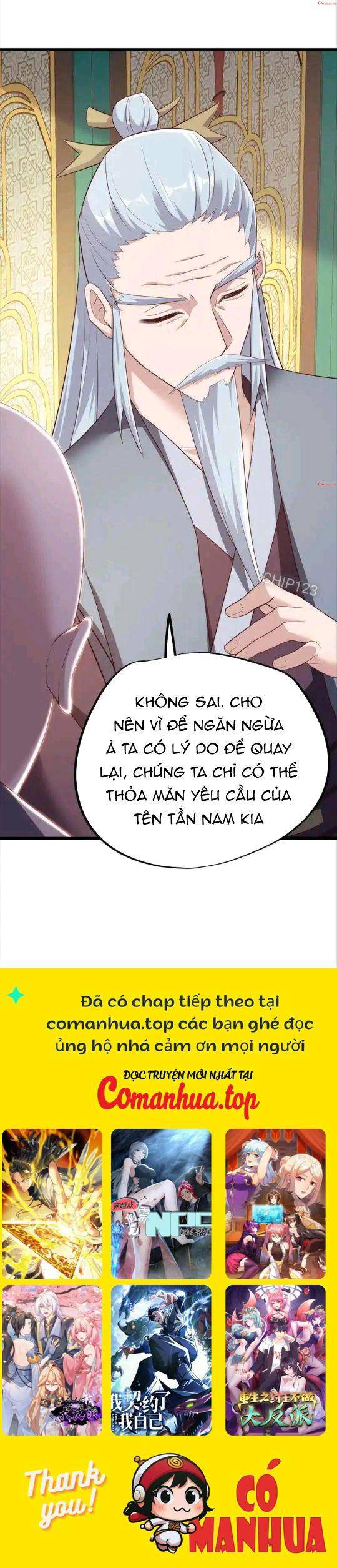 Chiến Hồn Tuyệt Thế: Chapter 679