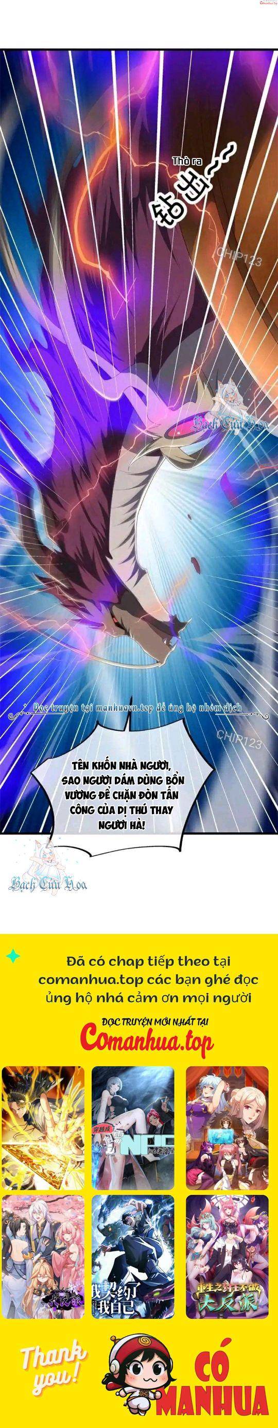 Chiến Hồn Tuyệt Thế: Chapter 688