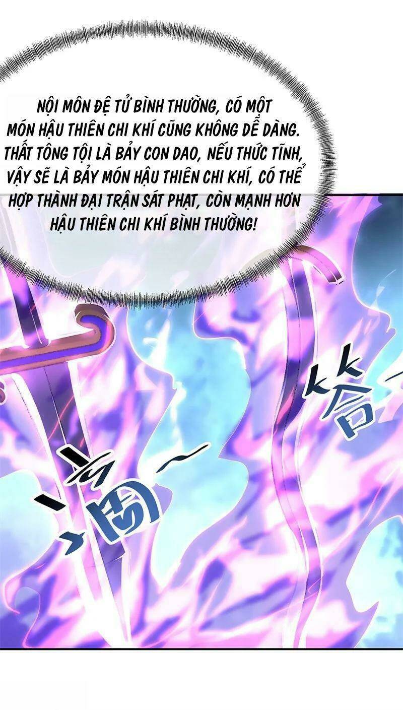 Chiến Hồn Tuyệt Thế: Chapter 132