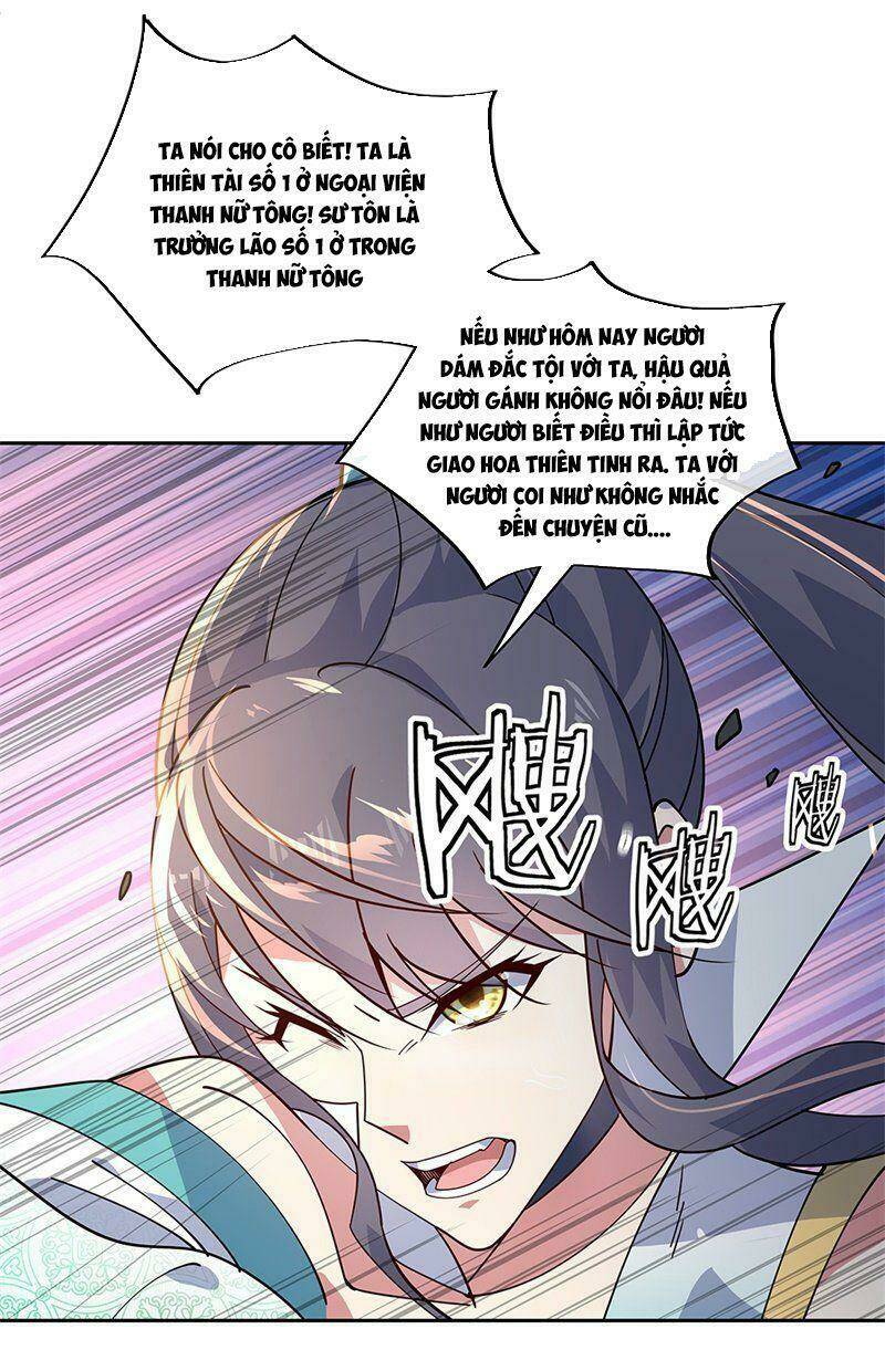 Chiến Hồn Tuyệt Thế: Chapter 138