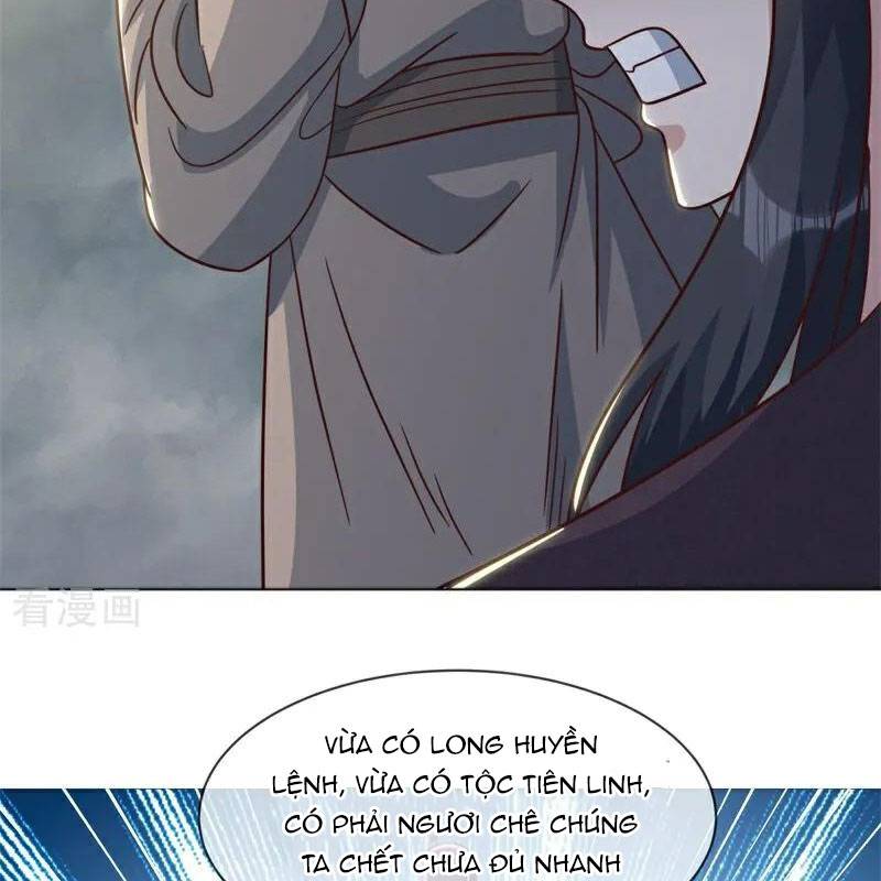 Chiến Hồn Tuyệt Thế: Chapter 705