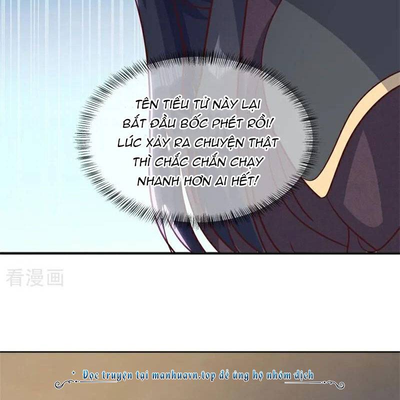 Chiến Hồn Tuyệt Thế: Chapter 705
