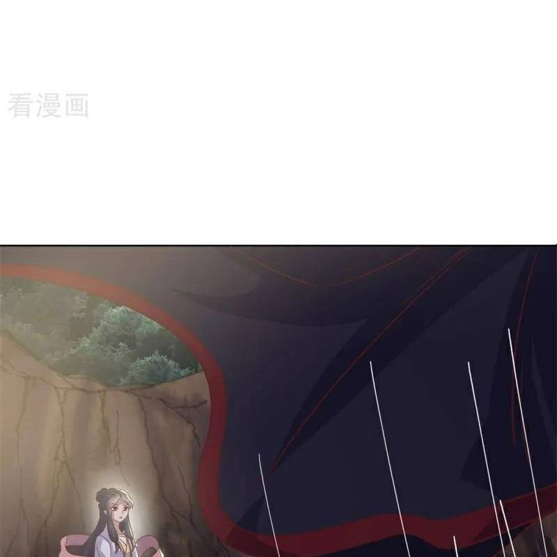 Chiến Hồn Tuyệt Thế: Chapter 705