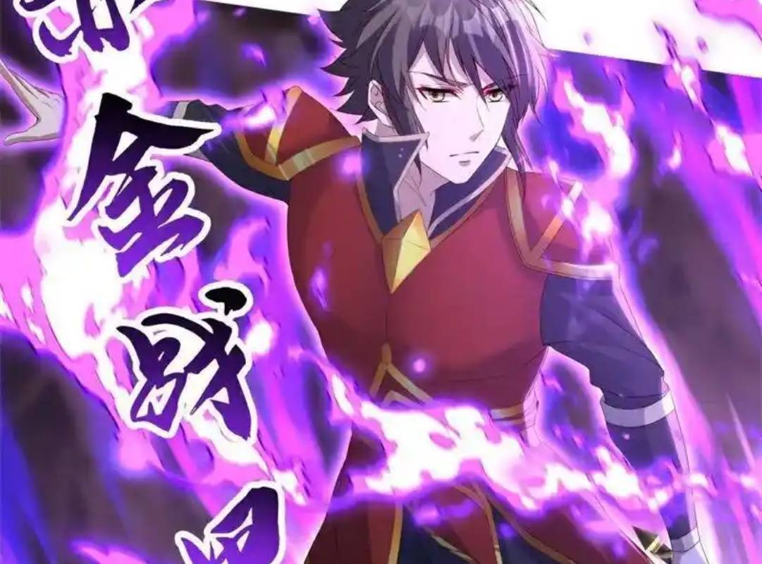 Chiến Hồn Tuyệt Thế: Chapter 706