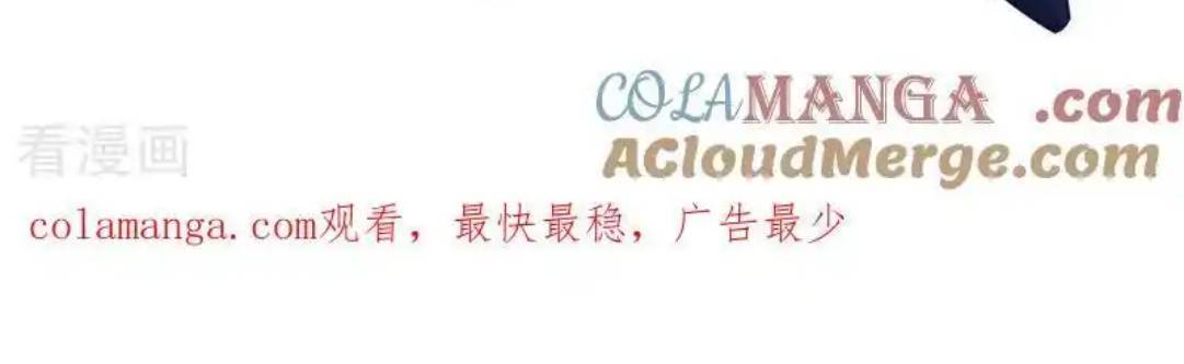 Chiến Hồn Tuyệt Thế: Chapter 706