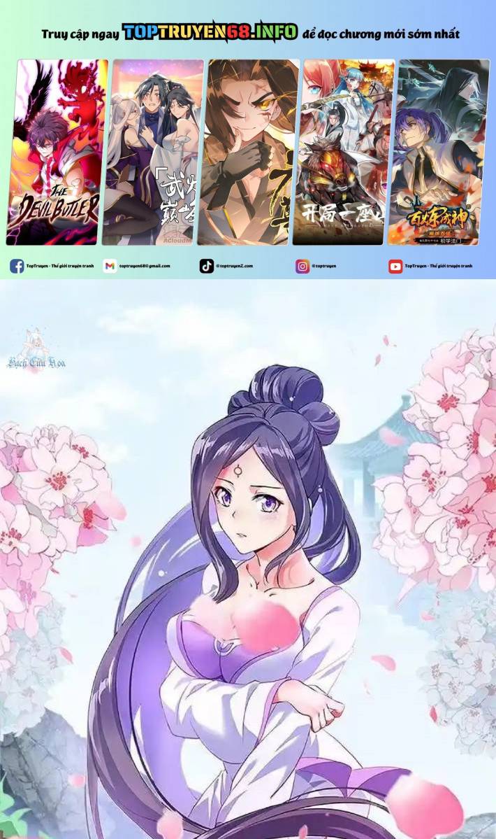 Chiến Hồn Tuyệt Thế: Chapter 706