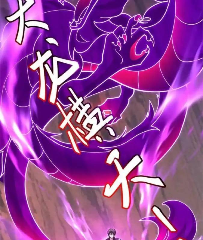 Chiến Hồn Tuyệt Thế: Chapter 706