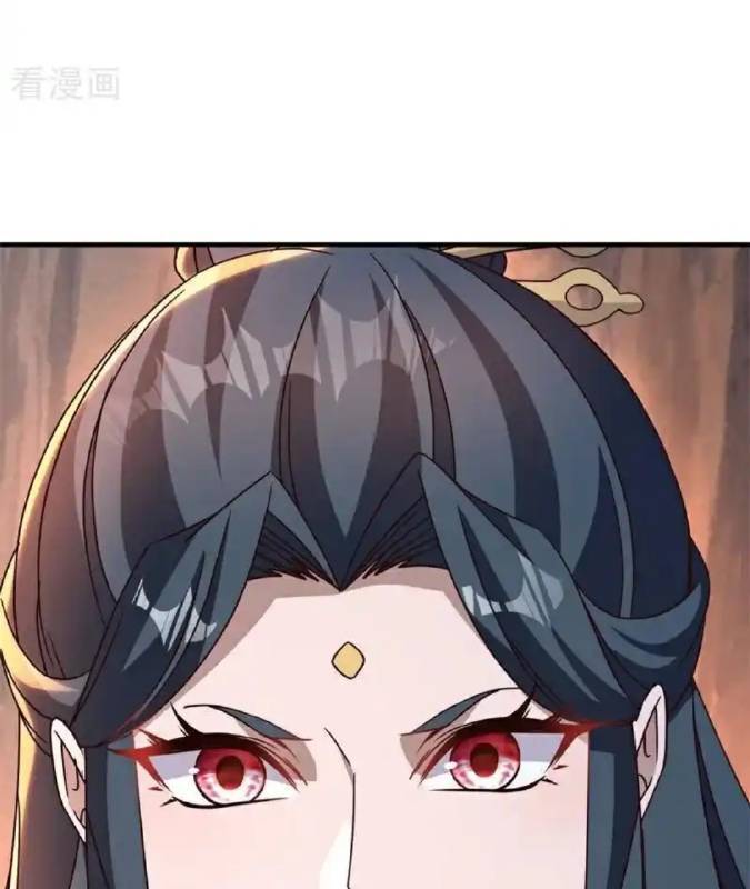 Chiến Hồn Tuyệt Thế: Chapter 706