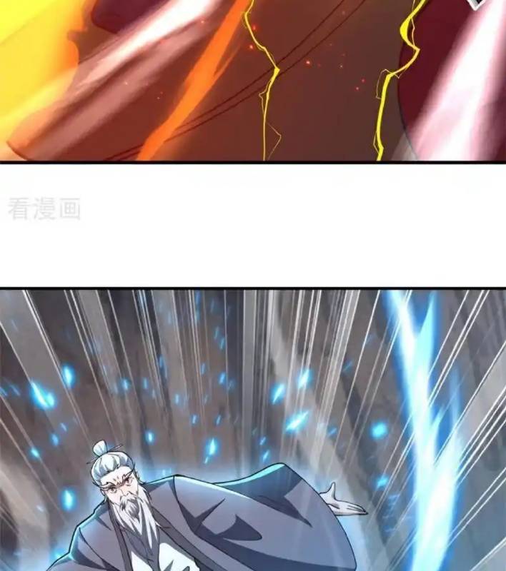 Chiến Hồn Tuyệt Thế: Chapter 706