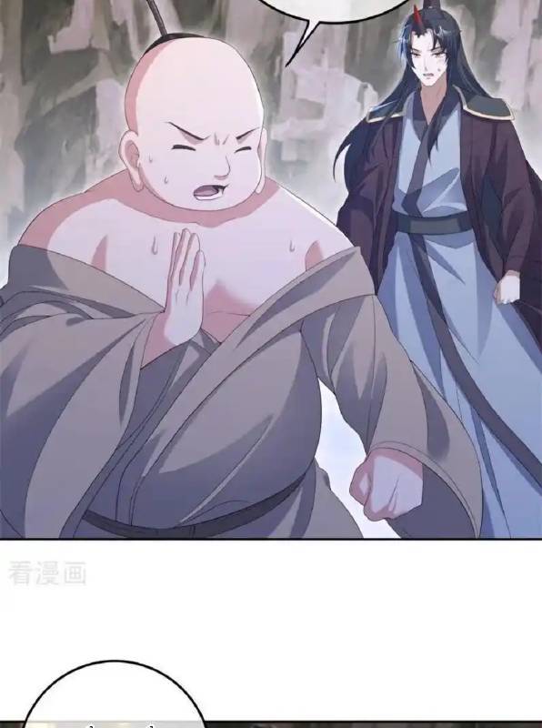 Chiến Hồn Tuyệt Thế: Chapter 706