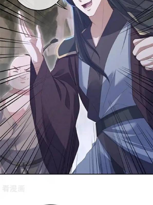 Chiến Hồn Tuyệt Thế: Chapter 706