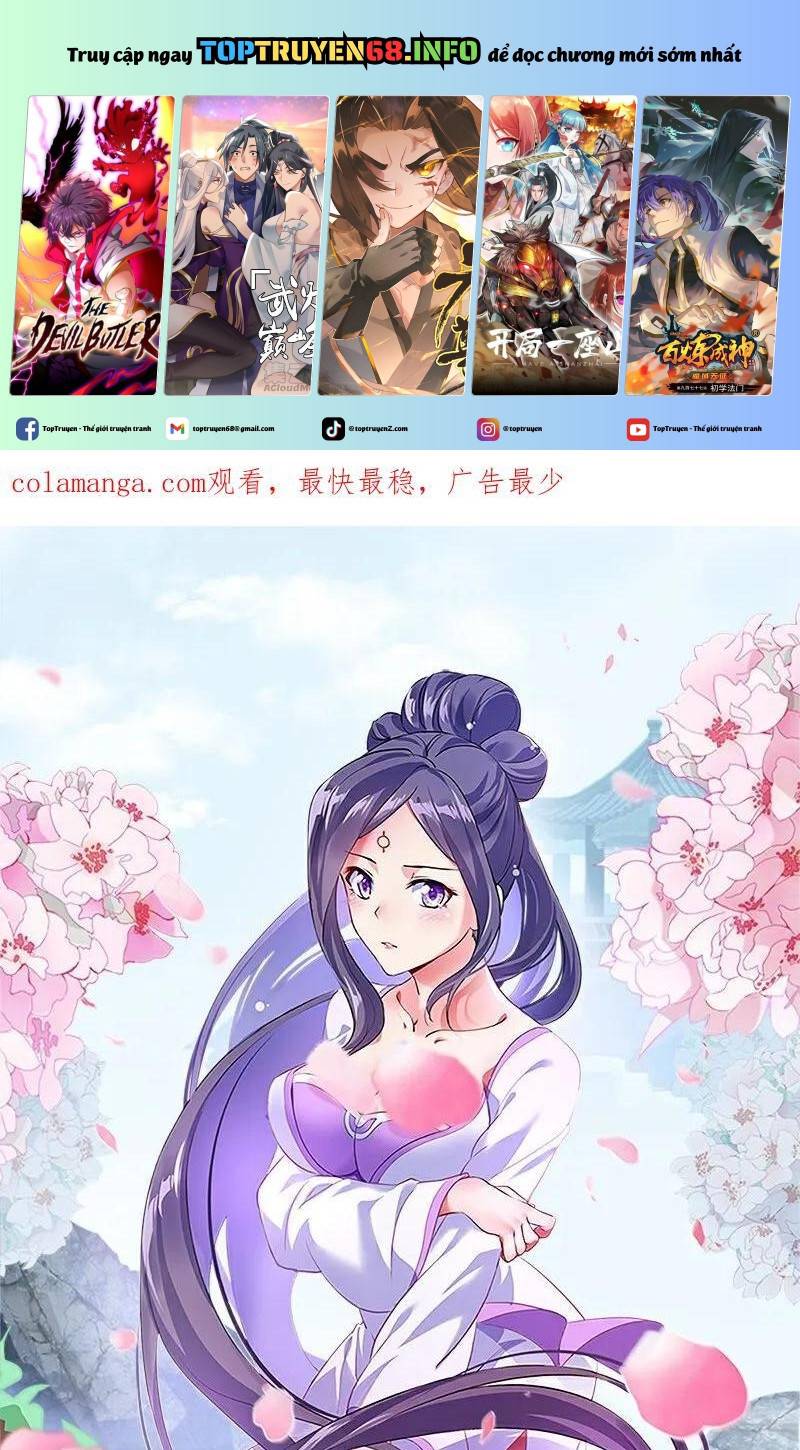 Chiến Hồn Tuyệt Thế: Chapter 710
