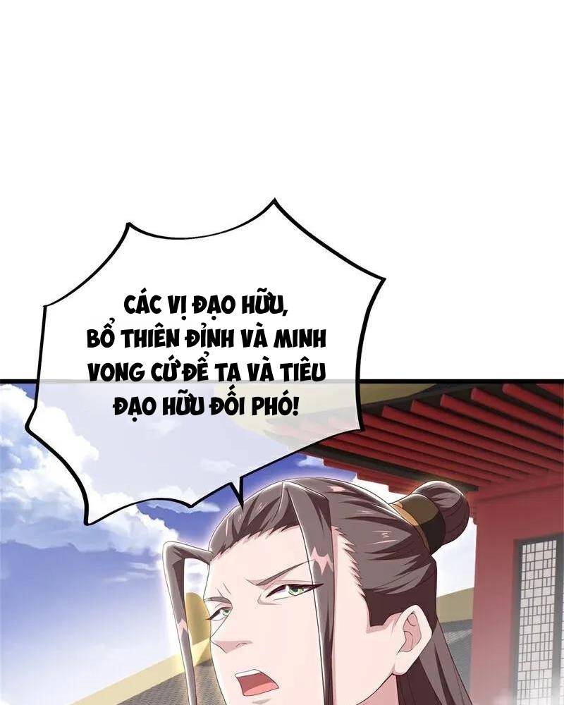 Chiến Hồn Tuyệt Thế: Chapter 710