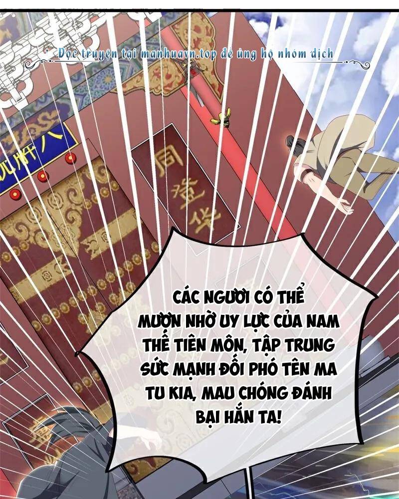 Chiến Hồn Tuyệt Thế: Chapter 710