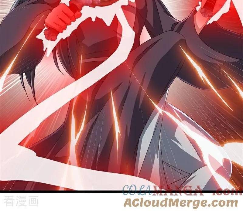 Chiến Hồn Tuyệt Thế: Chapter 710