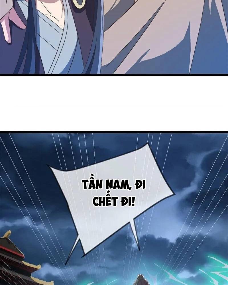 Chiến Hồn Tuyệt Thế: Chapter 710