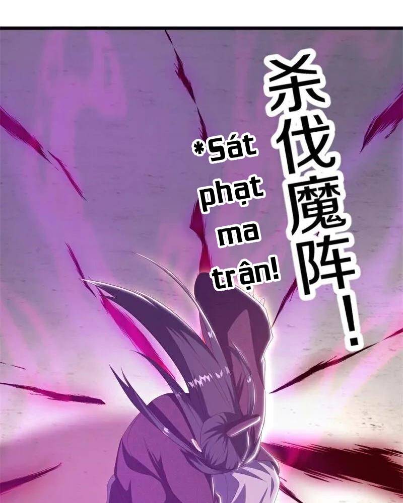 Chiến Hồn Tuyệt Thế: Chapter 710