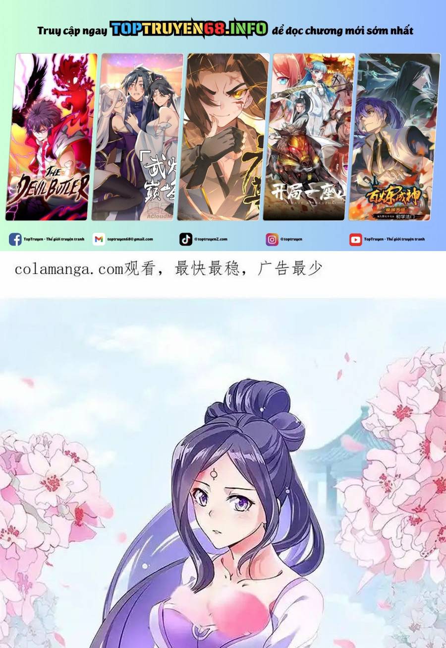 Chiến Hồn Tuyệt Thế: Chapter 711