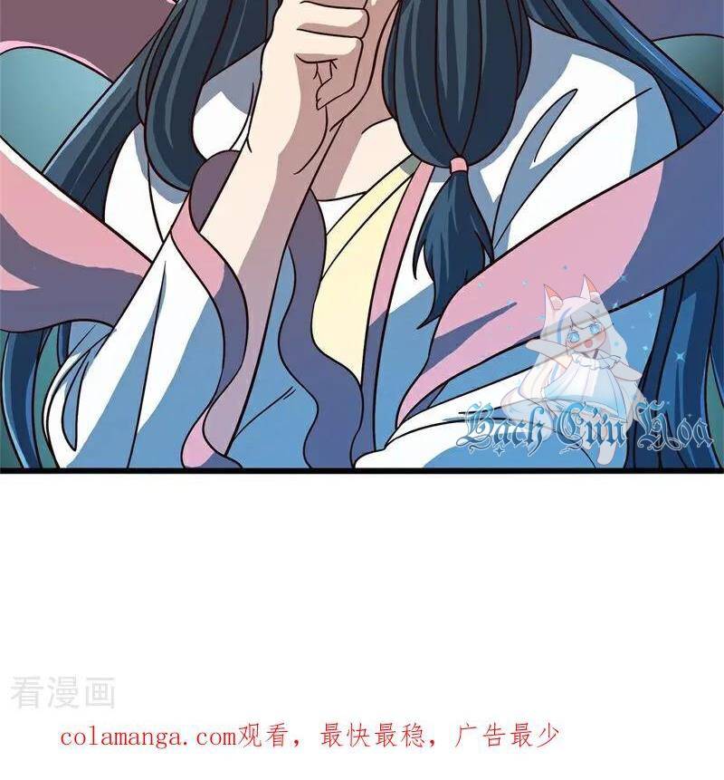 Chiến Hồn Tuyệt Thế: Chapter 712