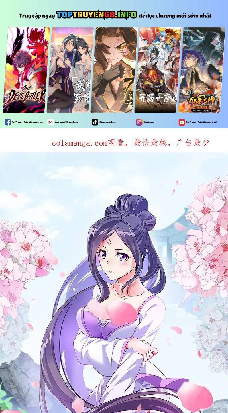 Chiến Hồn Tuyệt Thế: Chapter 712