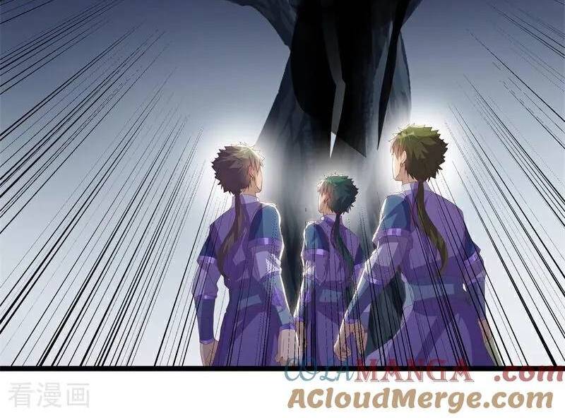 Chiến Hồn Tuyệt Thế: Chapter 712